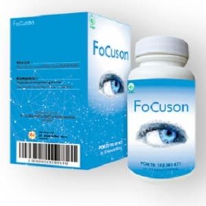 Focuson