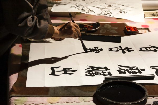 10 Rekomendasi Kampus Jurusan Bahasa Cina di Indonesia